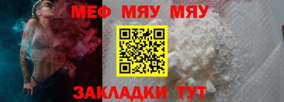 героин Лесосибирск