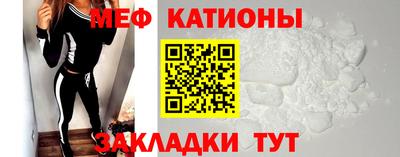 героин Лесосибирск
