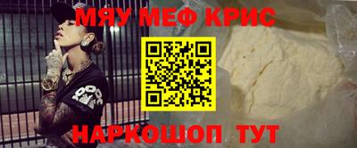 героин Лесосибирск
