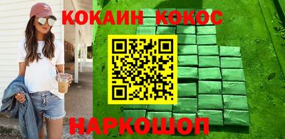 прущие крисы Ликино-Дулёво
