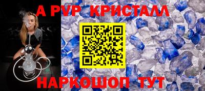 героин Лесосибирск