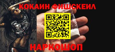 прущие крисы Ликино-Дулёво