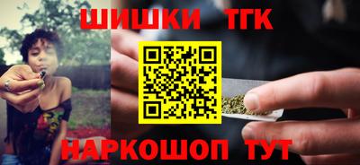 героин Лесосибирск