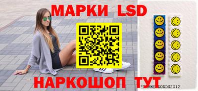 прущие крисы Ликино-Дулёво