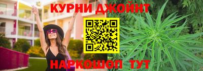 героин Лесосибирск