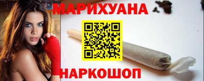 прущие крисы Ликино-Дулёво
