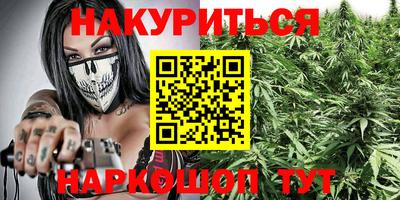 героин Лесосибирск