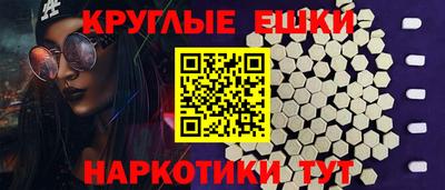 героин Лесосибирск