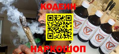 героин Лесосибирск