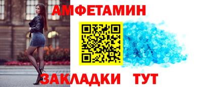 героин Лесосибирск