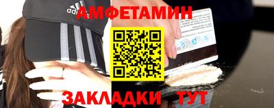 героин Лесосибирск