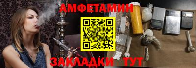 героин Лесосибирск