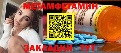 героин Лесосибирск