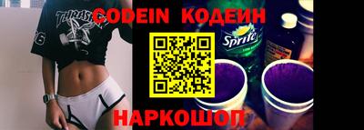 прущие крисы Ликино-Дулёво