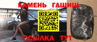 прущие крисы Ликино-Дулёво