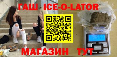 прущие крисы Ликино-Дулёво